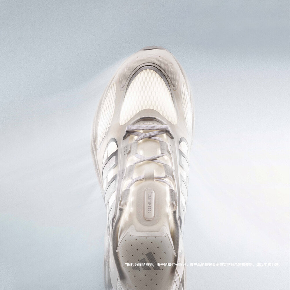 Adidas Climacool Vento 4.0 Sneakers - Crystal White / Light Grey / Silver Metallic - view 3