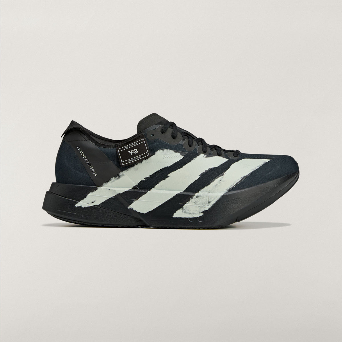 Adidas Adios PRO 4 Sneakers - view 1