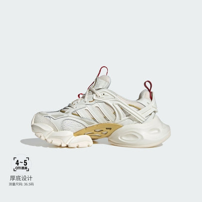 Adidas XLG Runner Deluxe Sneakers - Chalk White / Wonder White / Gold - view 7
