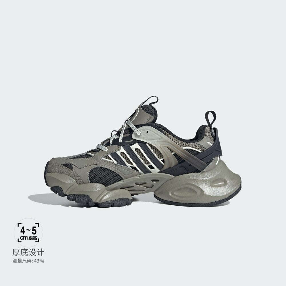 Adidas FOS XLG Runner Deluxe Sneakers - Crystal White / Black / Iron Metallic - view 6