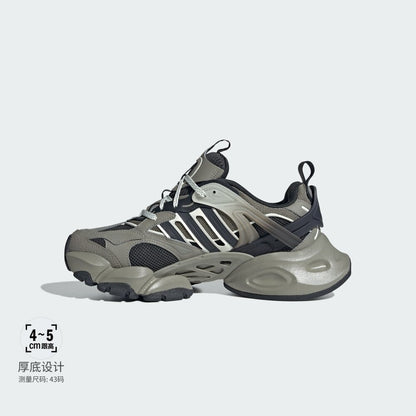 Adidas FOS XLG Runner Deluxe Sneakers - Crystal White / Black / Iron Metallic - view 6