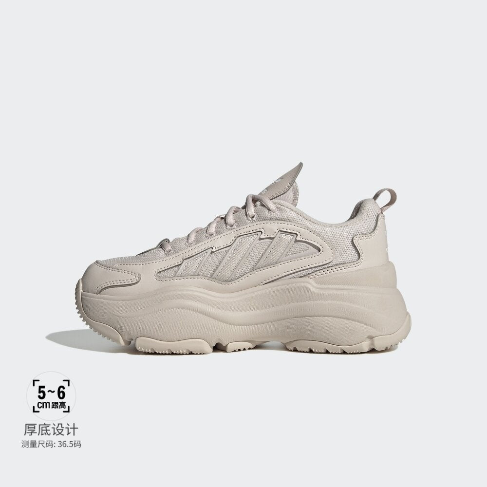 Adidas Ozgaia W Sneakers - Mauve Grey / White - view 2