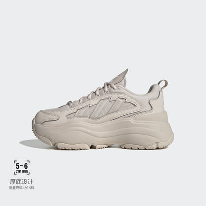 Adidas Ozgaia W Sneakers - Mauve Grey / White - view 2