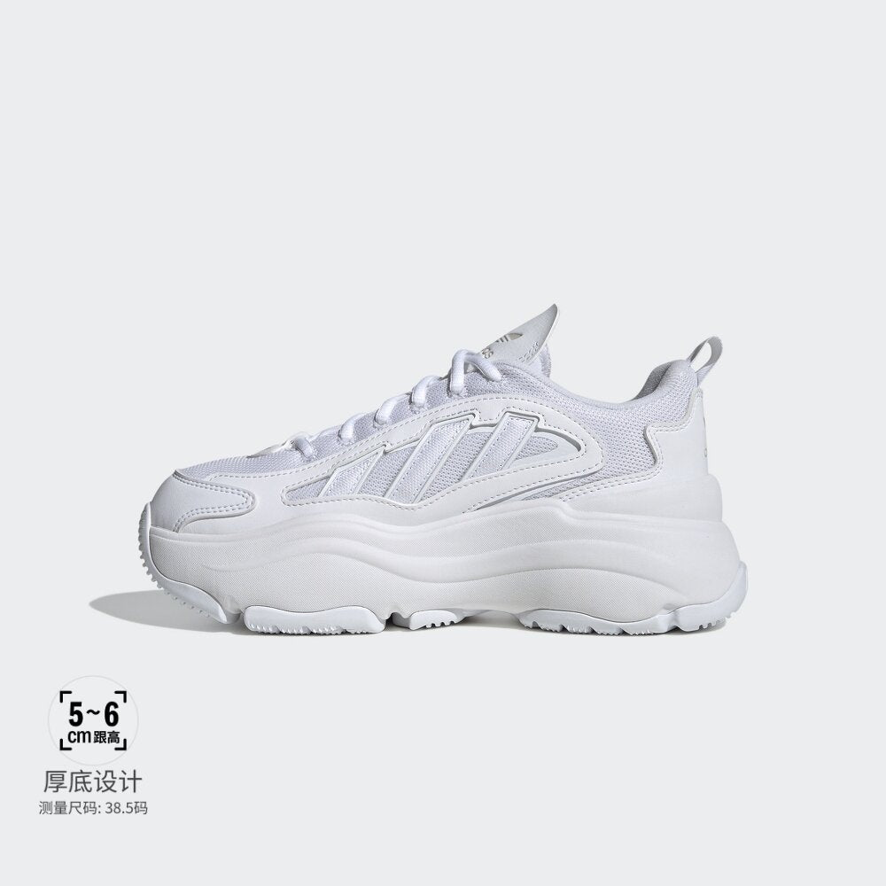 Adidas Ozgaia W Sneakers - Mauve Grey / White - view 2