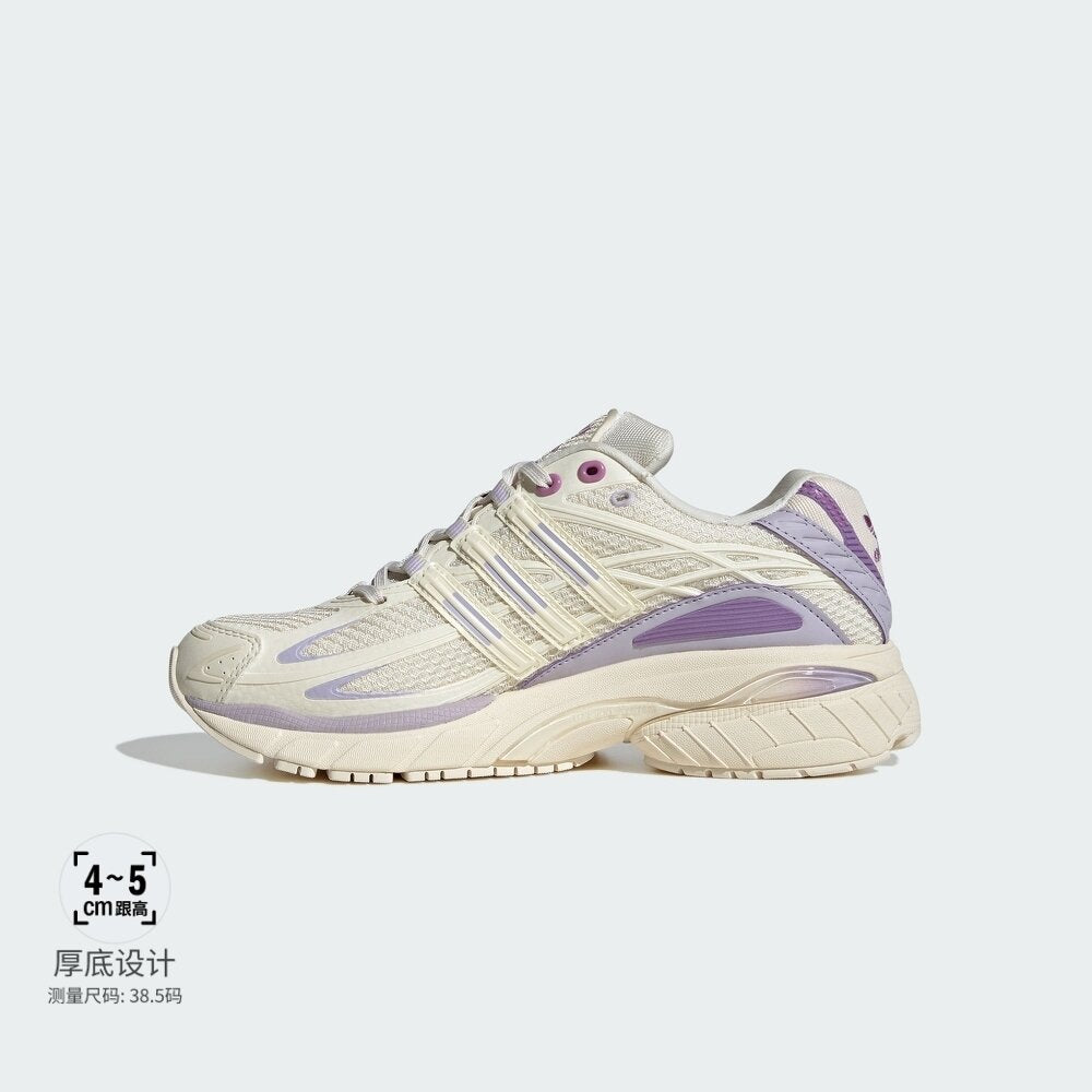 Adidas Adistar Cushion Sneakers - Off White / Purple - view 2