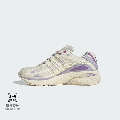 Adidas Adistar Cushion Sneakers - Off White / Purple - view 2
