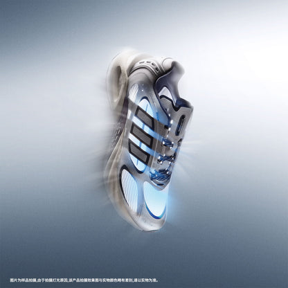 Adidas Climacool Vento 4.0 Sneakers - Silver Metallic / Black / Chalk White - view 2
