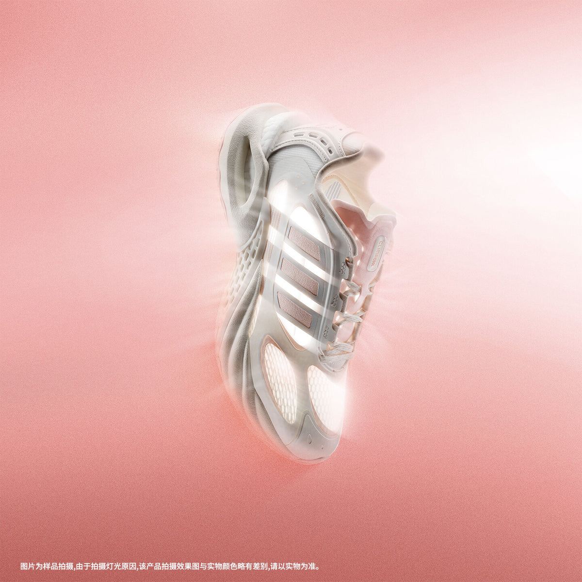 Adidas Climacool Vento 4.0 Sneakers - Crystal White / Wonder Quartz / Chalk White - view 2