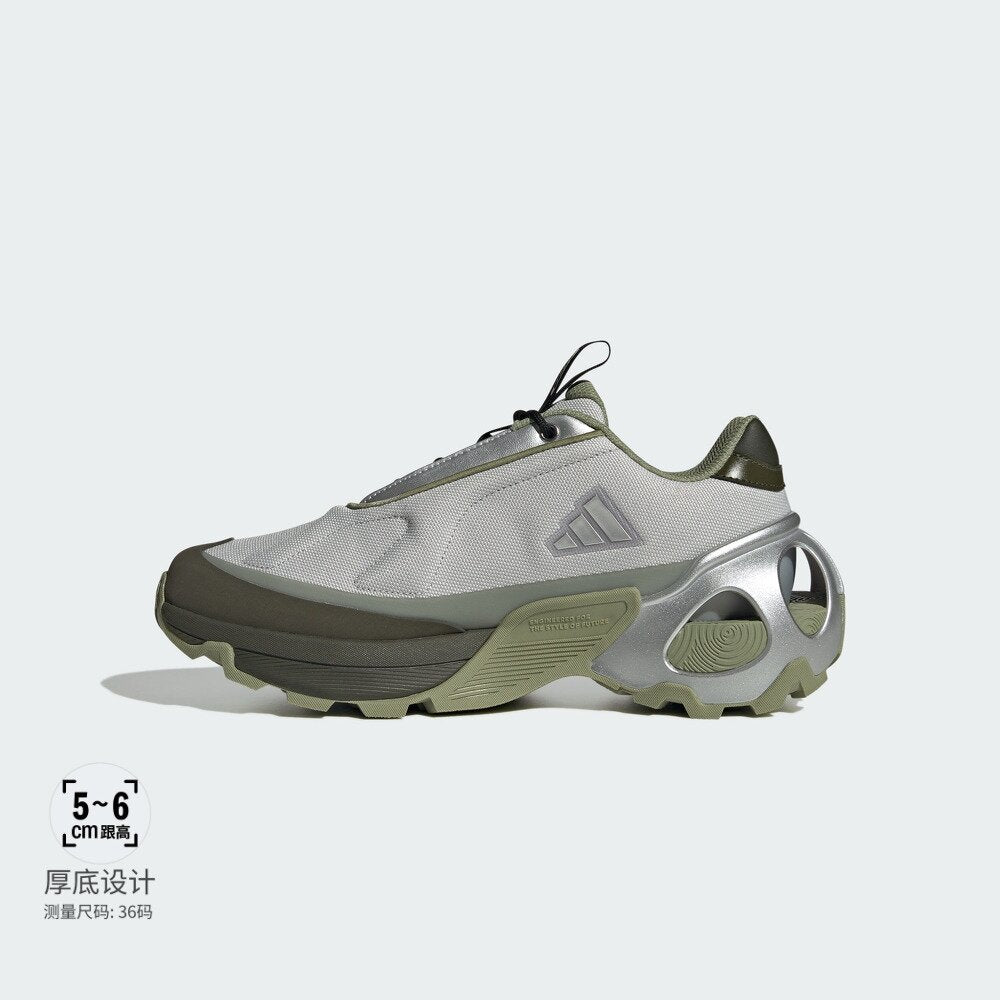 Adidas Wonder Runner Sneakers - Light Grey / Silver Metallic - view 2