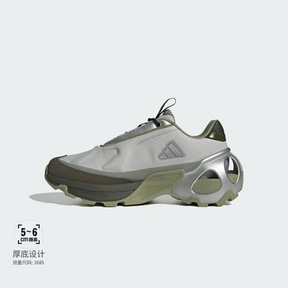 Adidas Wonder Runner Sneakers - Light Grey / Silver Metallic - view 2