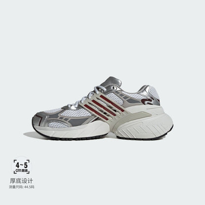 Adidas Adistar XLG Sneakers - Light Beige / Grey / Black - view 2