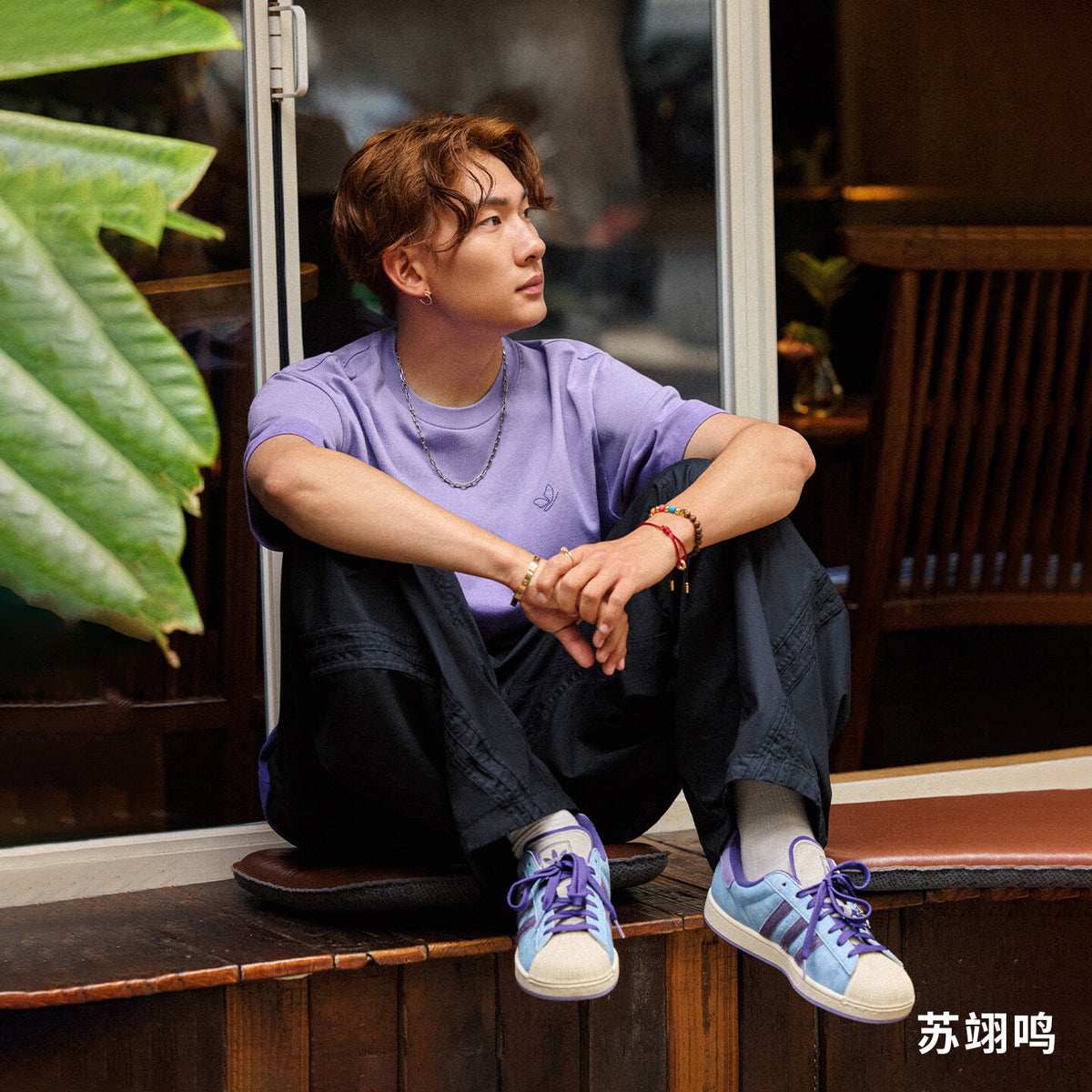 Adidas Superstar II Sneakers - Blue / Magic Pale Lilac - view 3