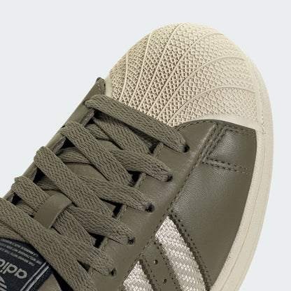 Adidas Superstar II Sneakers - Dark Khaki / Clear Brown / Black - view 8