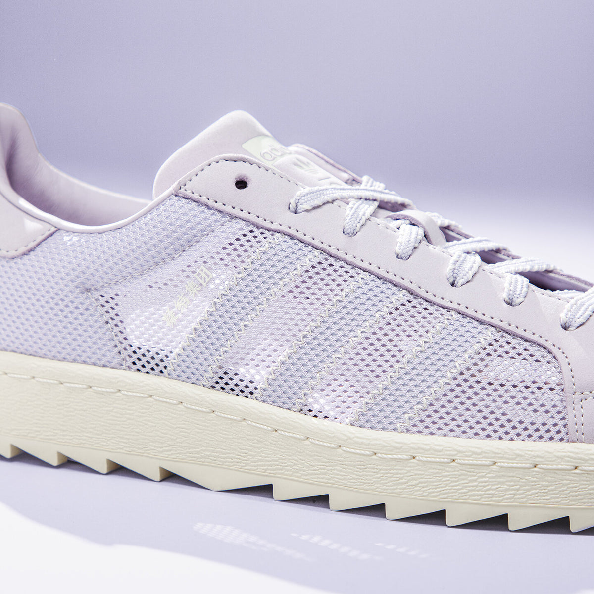 Adidas CLOT Superstar B Sneakers - Pale Lilac / Wonder White - view 6