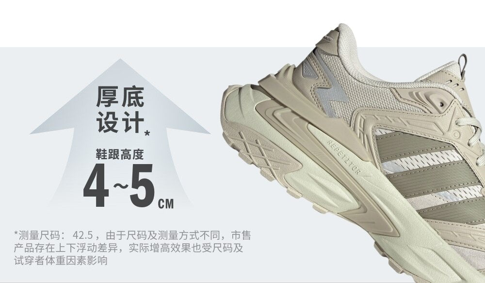 Adidas XLG Storm EDGE Sneakers - Crystal White / Black / Light Grey - view 1
