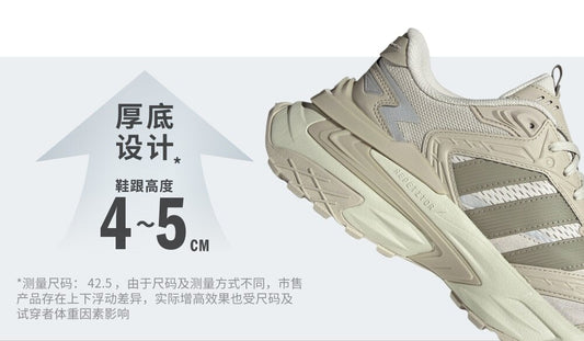 Adidas XLG Storm EDGE Sneakers - Crystal White / Black / Light Grey - view 1