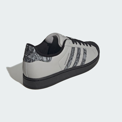 Adidas Superstar II Sneakers - Light Grey / Dark Silver Metallic / Black - view 8