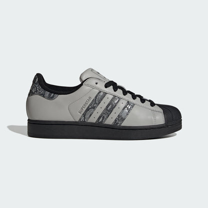 Adidas Superstar II Sneakers - Light Grey / Dark Silver Metallic / Black - view 1