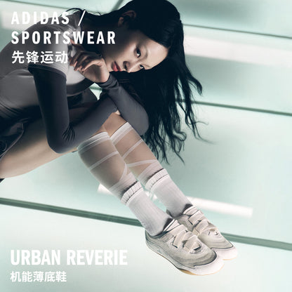 Adidas Future OF Style Urban Reverie Sneakers - Crystal White / Light Grey / Resin Yellow - view 5