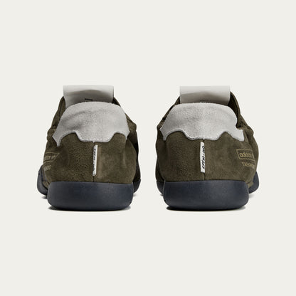 Adidas Adidas Taekwondo MEI W SFTM Sneakers - Dark Olive / Off White - view 8