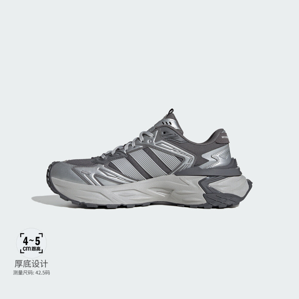 Adidas XLG Storm EDGE Sneakers - Black / Dark Grey - view 2