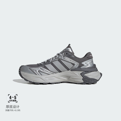 Adidas XLG Storm EDGE Sneakers - Black / Dark Grey - view 2