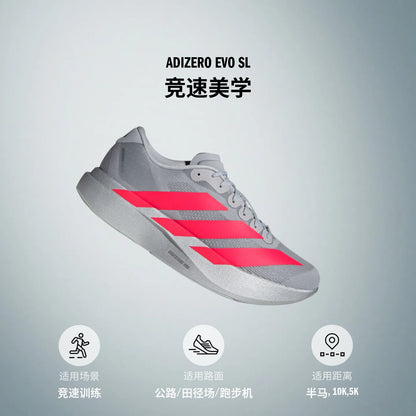 Adidas Adizero Evo SL M Sneakers - White / Royal Blue / Pure Ruby - view 3