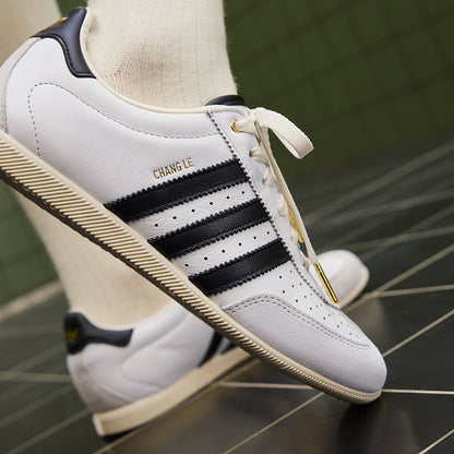 Adidas Changle Sneakers - Black / White / Off White - view 4