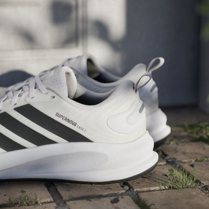 Adidas Supernova EASE 2 M Sneakers - Black / White / Carbon - view 8