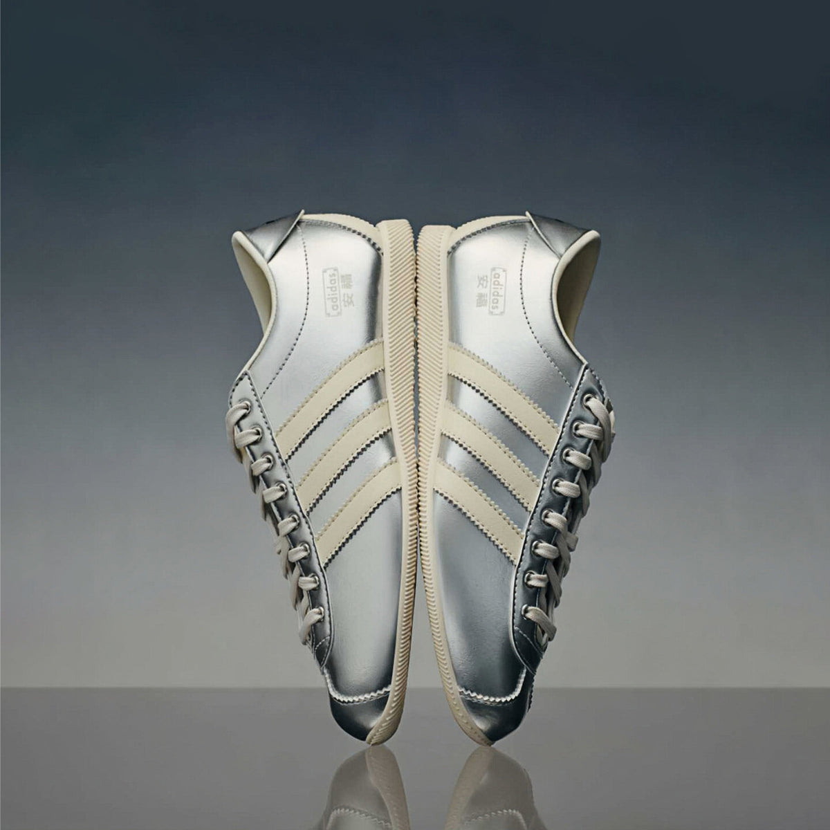 Adidas Adidas ANFU Sneakers - Silver Metallic / Off White - view 4