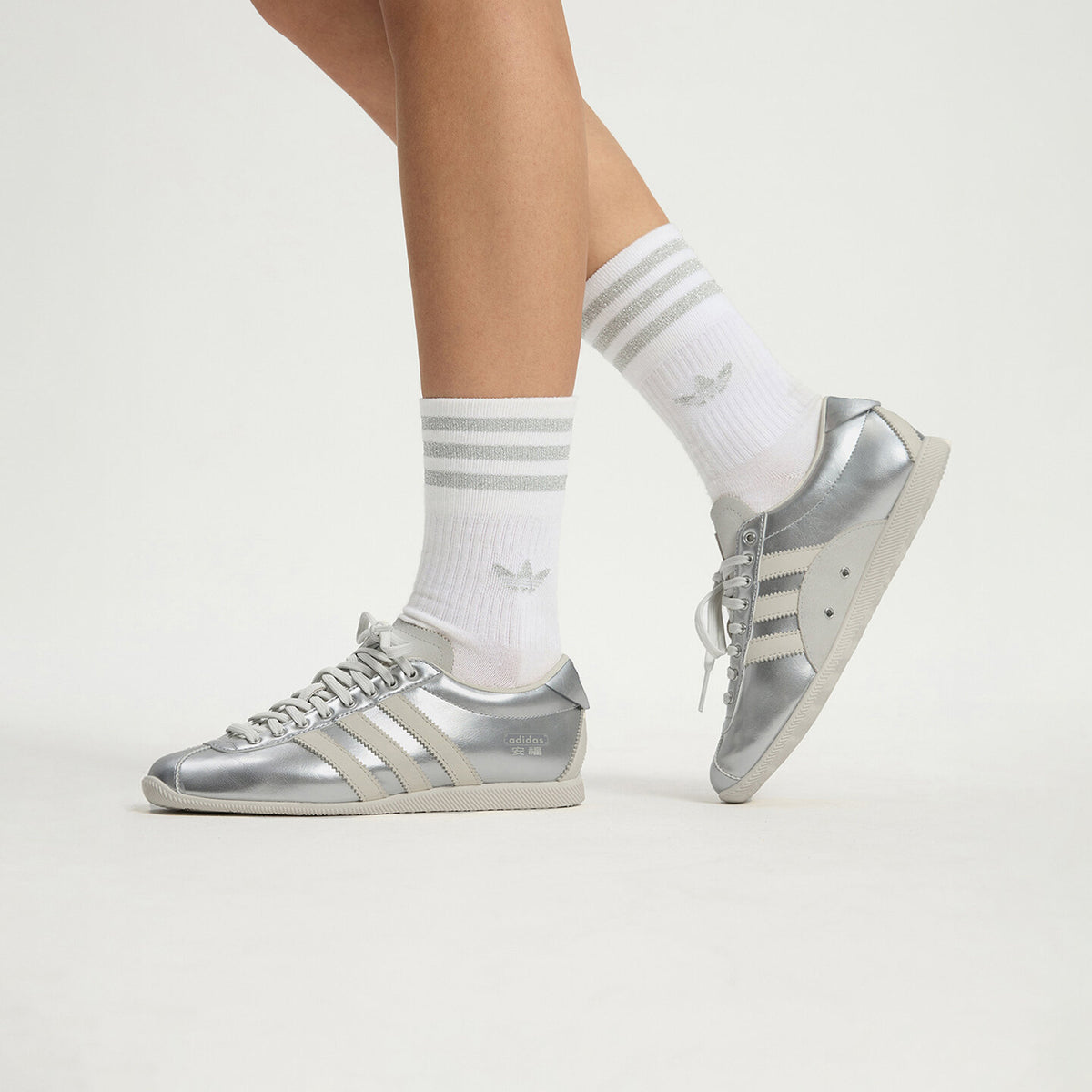 Adidas Adidas ANFU Sneakers - Silver Metallic / Off White - view 5