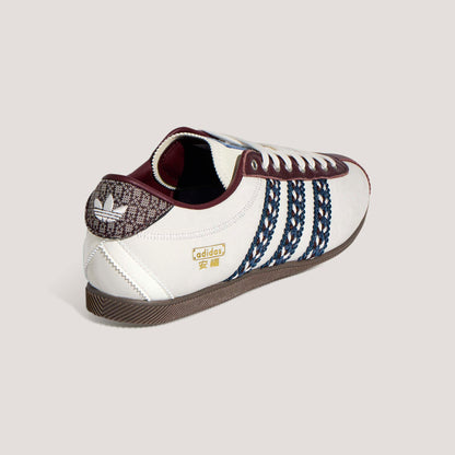 Adidas Adidas ANFU Sneakers - Chalk White / Aurora Ink / Resin Yellow - view 7
