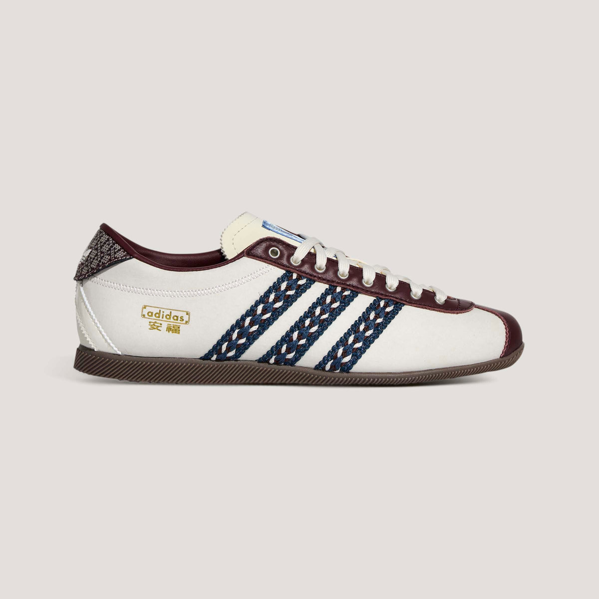 Adidas Adidas ANFU Sneakers - Chalk White / Aurora Ink / Resin Yellow - view 5