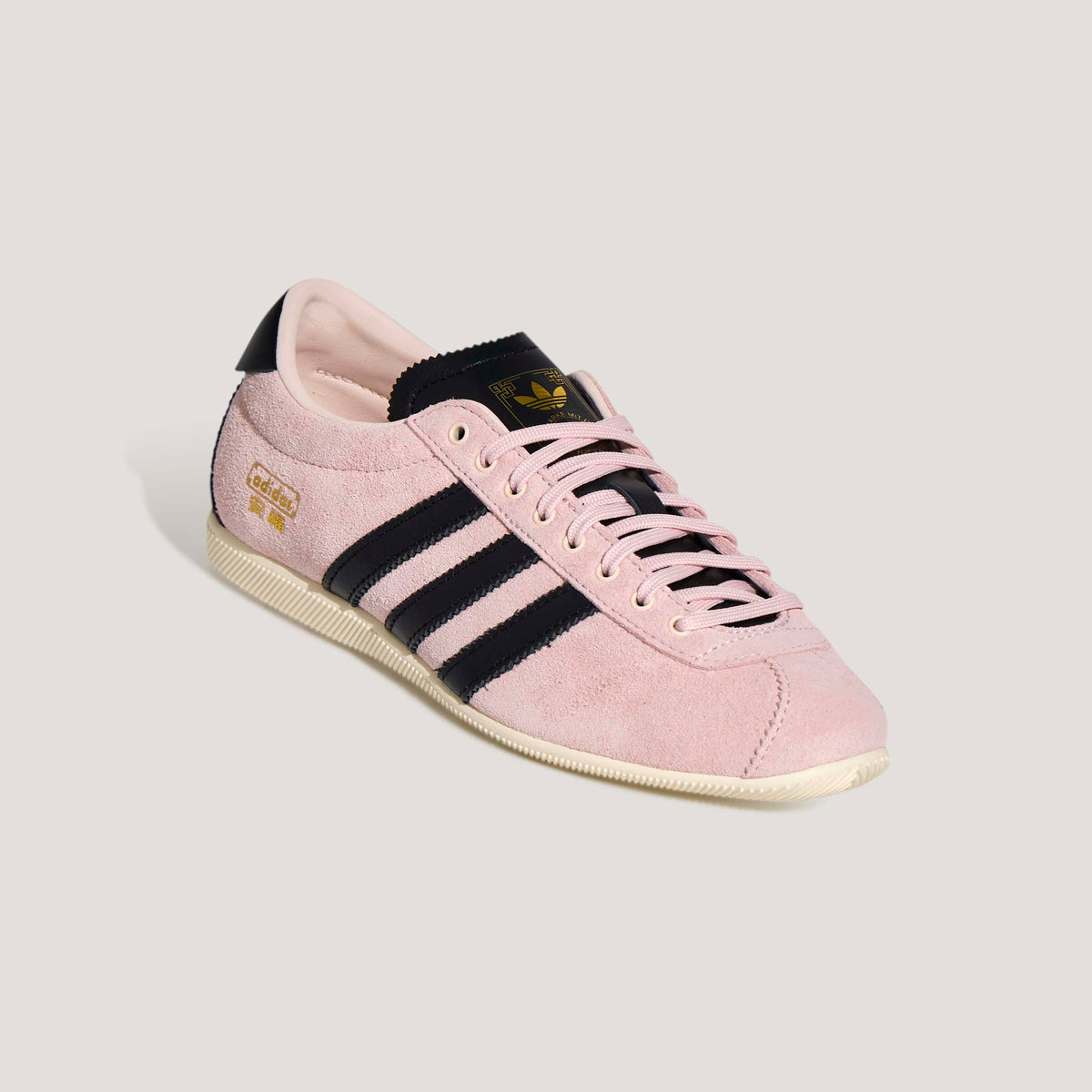 Adidas Adidas ANFU Sneakers - Crystal Blue / Off White / Sand Strata - view 7