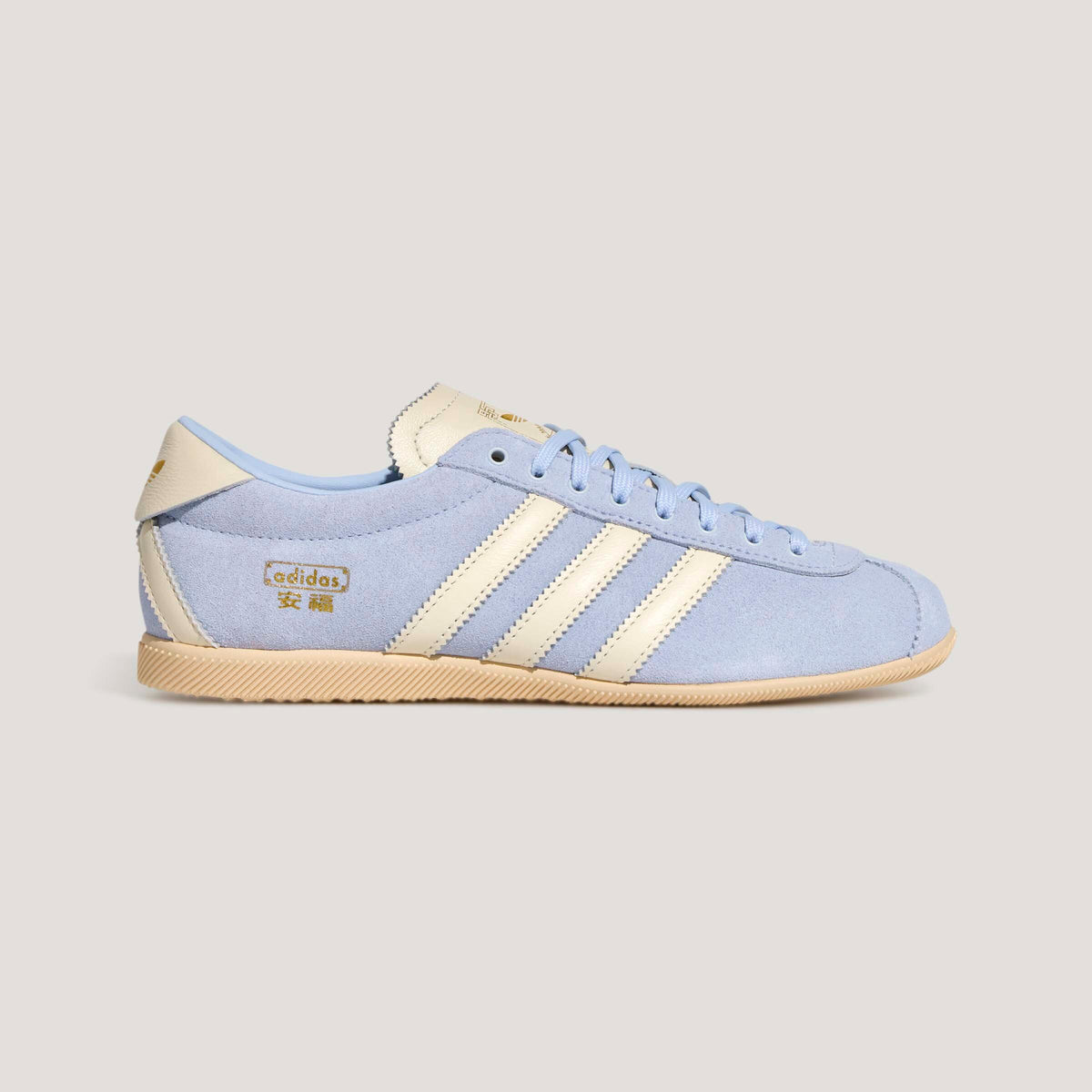 Adidas ANFU Sneakers - Crystal Blue / Off White / Sand Strata - view 6