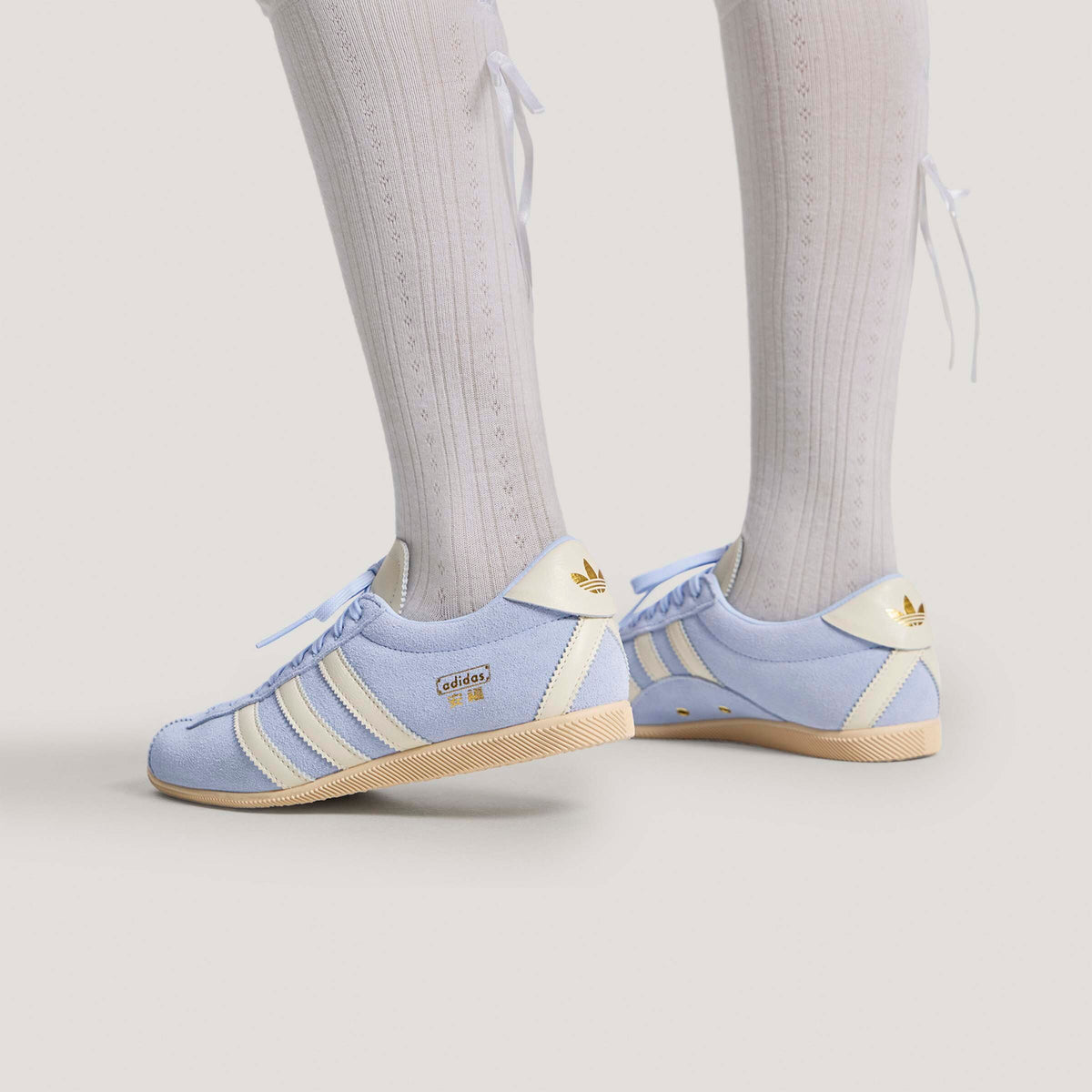Adidas ANFU Sneakers - Crystal Blue / Off White / Sand Strata - view 4