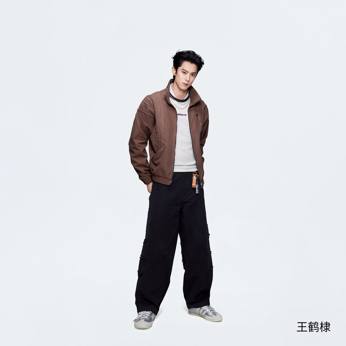 Adidas Changle Sneakers - Black / White / Off White - view 1