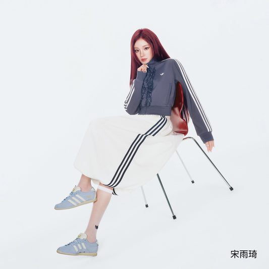 Adidas ANFU Sneakers - Crystal Blue / Off White / Sand Strata - view 1