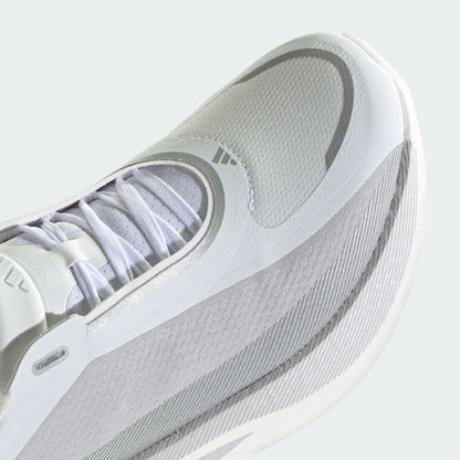 Adidas Hyperboost EDGE M Sneakers - White / Solid Grey / Silver Metallic - view 8