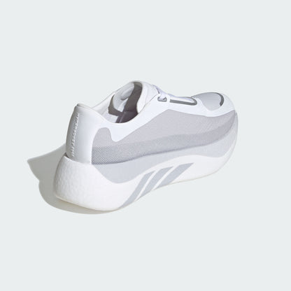 Adidas Hyperboost EDGE Sneakers - White / Solid Grey / Silver Metallic - view 7