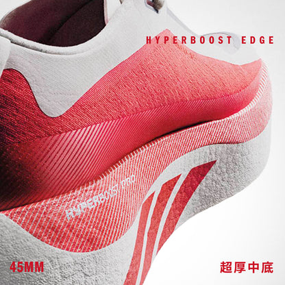 Adidas Hyperboost EDGE W Sneakers - White / Pure Ruby / White Metallic - view 3