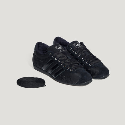 Adidas ANFU Sneakers - Light Blue / Chalk White - view 7