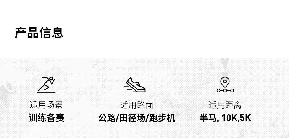 Adidas Adizero Evo SL W Sneakers - White / Core Black / White - view 1
