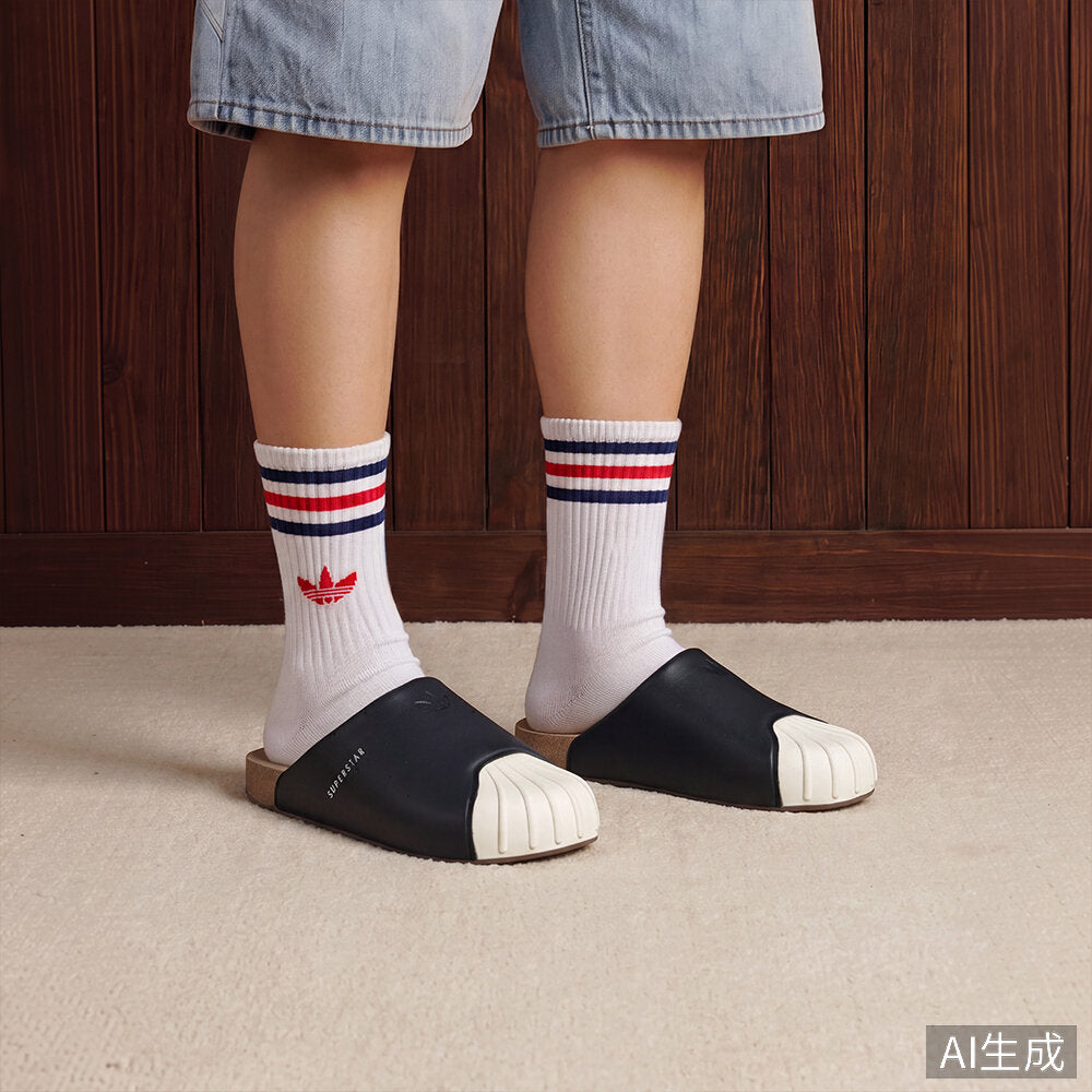 Adidas Adimule Superstar Sneakers - White / Chalk White - view 1