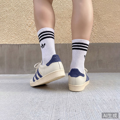 Adidas Superstar II Sneakers - Chalk White / Victory Blue / Warm Vanilla - view 2
