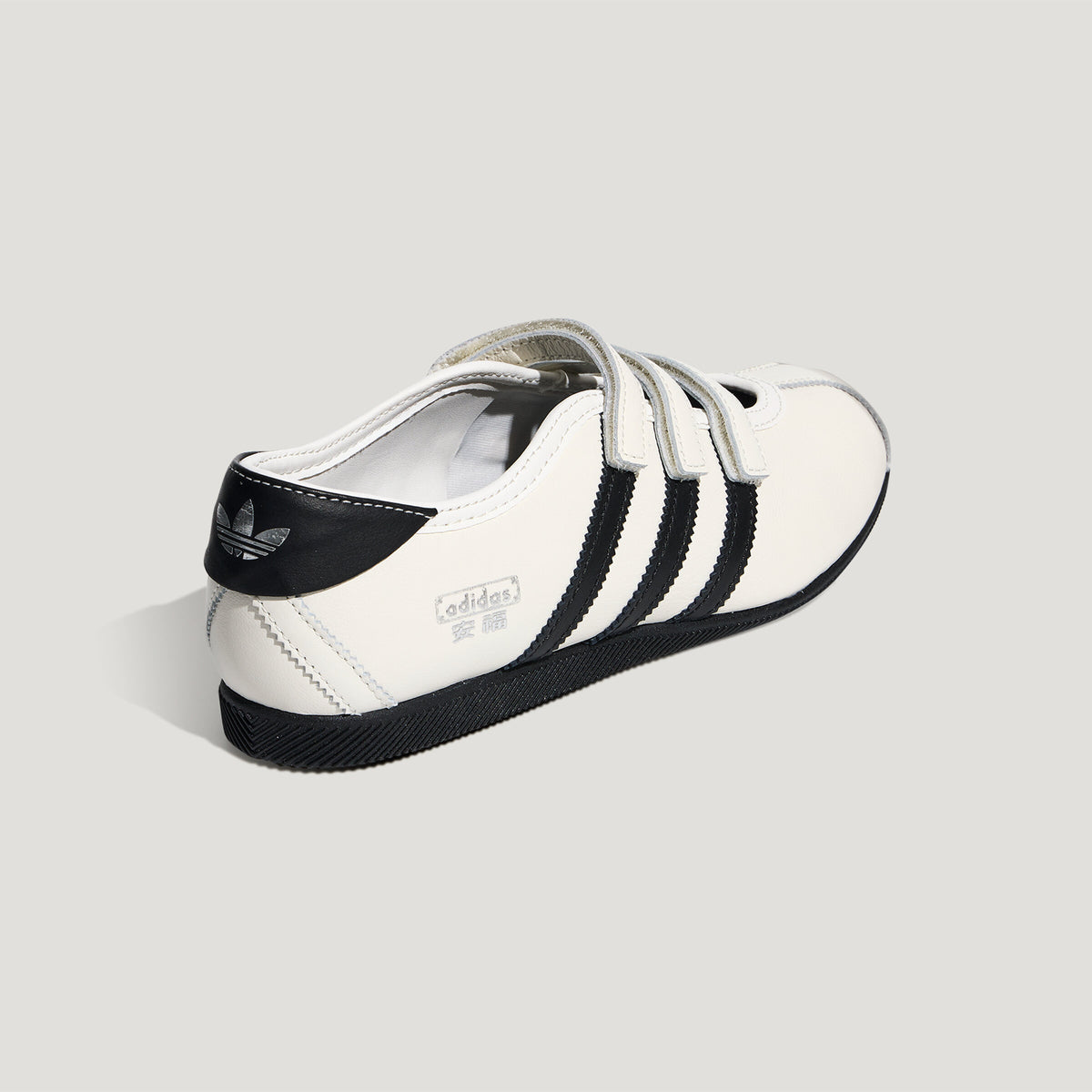 Adidas ANFU MJ Sneakers - Black / Crystal White / Silver Metallic - view 8
