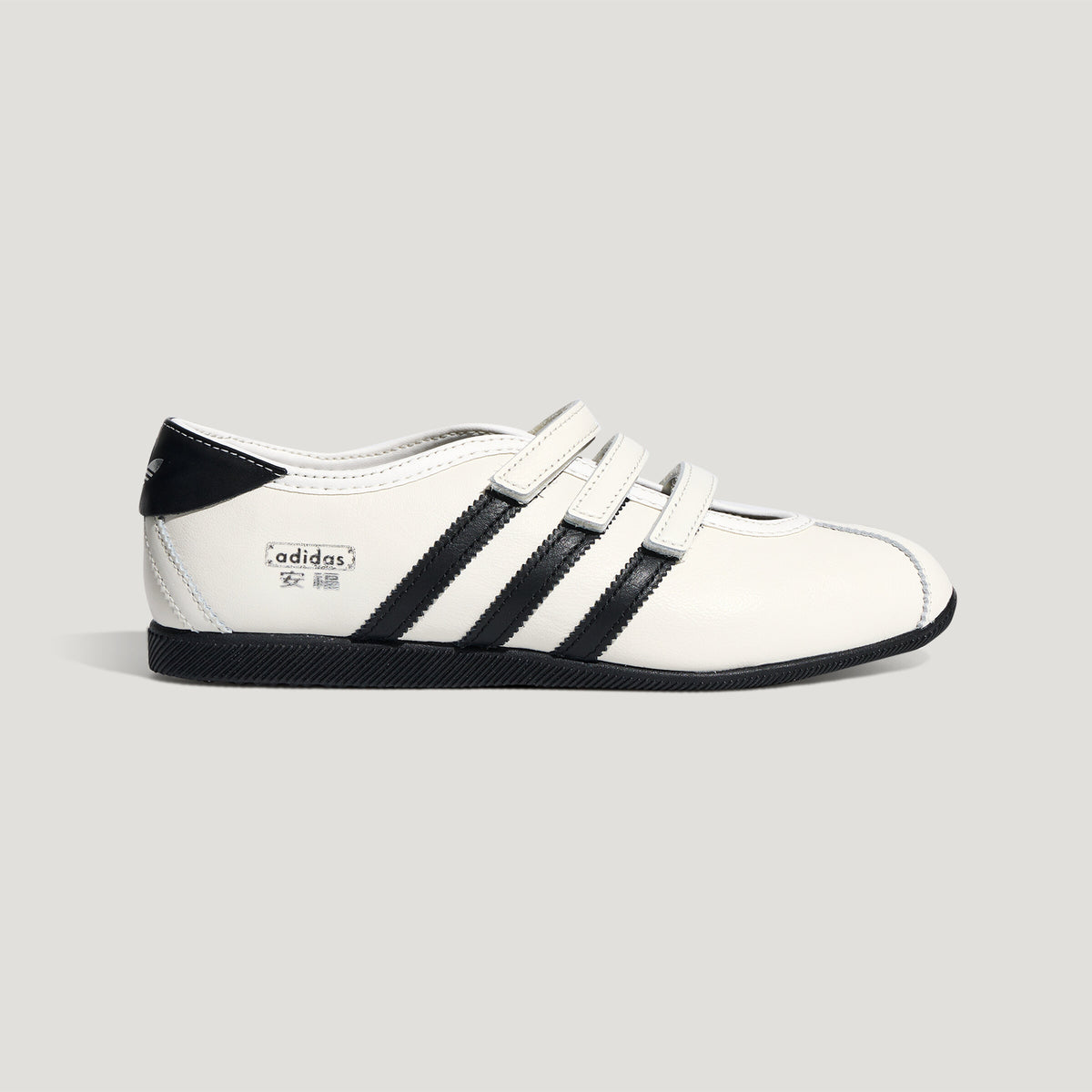 Adidas ANFU MJ Sneakers - Black / Crystal White / Silver Metallic - view 6