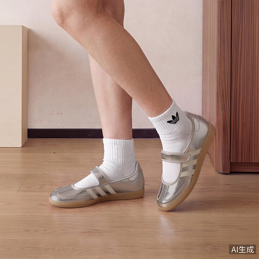 Adidas Samba JANE Sneakers - Silver Metallic / Chalk White - view 1