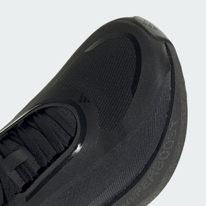 Adidas Hyperboost EDGE W Sneakers - view 8
