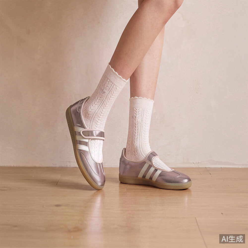 Adidas Samba JANE Sneakers - Silver Metallic / Chalk White - view 1